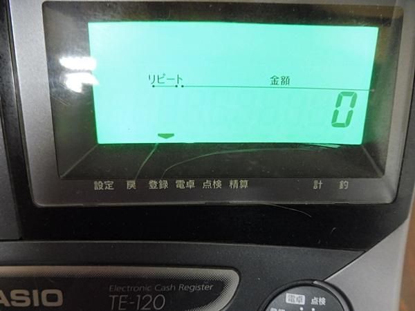 中古】カシオ 『レジスター TE-120』 買取・査定対象/SO