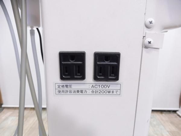 中古】タカラベルモント 『エスティエトロワ BM-FT500』 買取 中古】タカラベルモント 『エスティエトロワ BM-FT500』 買取