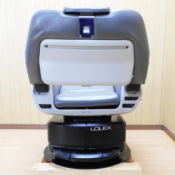 中古】タカラベルモント 『LOLEX（ローレックス） グレー』買取
