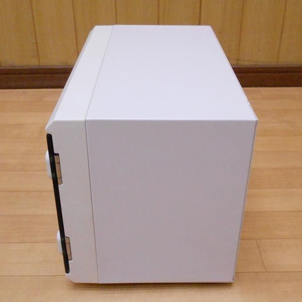 中古】スマートコレクション 『タイマー付き紫外線消毒器 NV-308