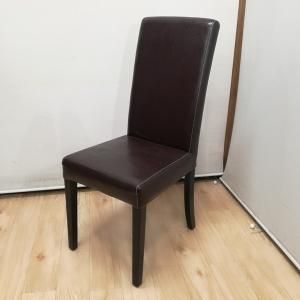 サロン用キャビネット TAKARA BELMONT 棚 木製 直接引き取り限定