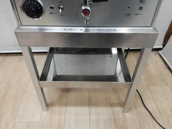 中古】ヤスター 『大型電気式タオル蒸し器I.C.9000（架台付き