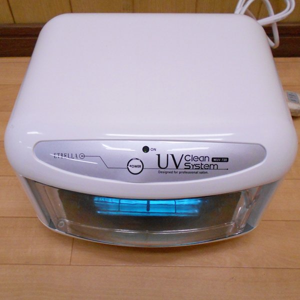 中古】エトゥベラ『紫外線消毒器UV クリーンシステム WUV-720』 買取 