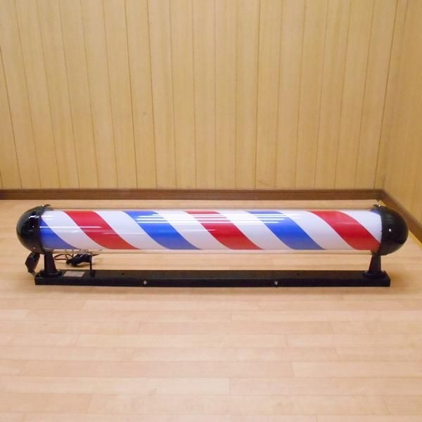 中古】大阪サイン 『壁付けサインポール（ブラケット付き）EE