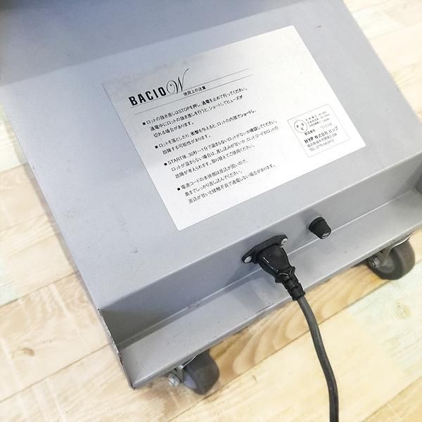 SOLD OUT】理容 美容器具 中古 HYP(ヒップ) ロボパー デジタル