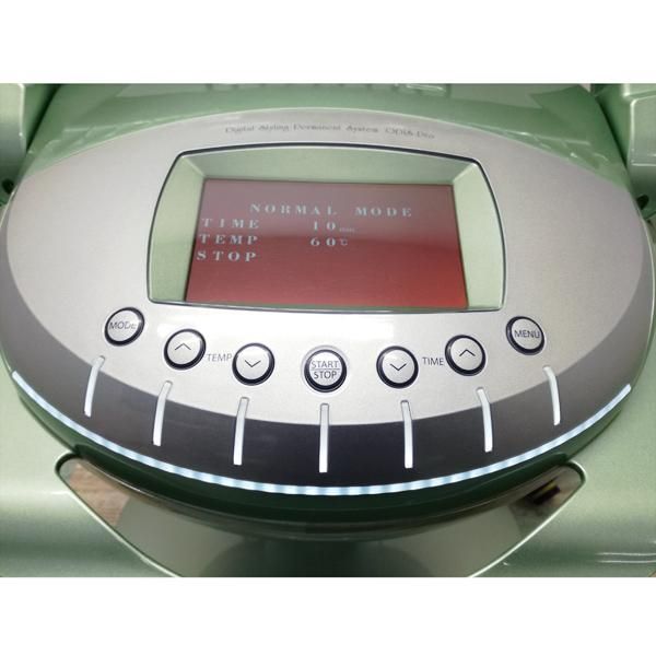 最新機種】オオヒロ 『ODIS Pro 卓上タイプ/ミントグリーン