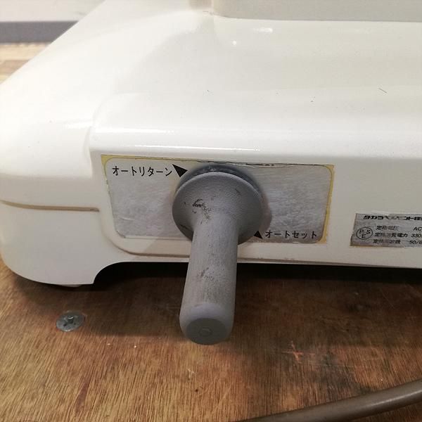 7/12また更に値下げ！送料込みタカラベルモントの電動イス 中古/A】☆新品レザー張替済み！☆タカラベルモント『電動