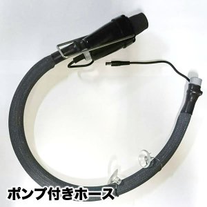 ハーブマジック 簡易型循環器 ANYWAY - その他