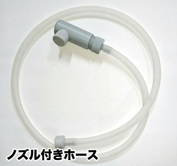 メーカー公式ショップ】 ハーブマジック 簡易型循環器 ANYWAY