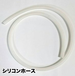 循環器（ヘアエステ・ヘッドスパ器具）のご紹介です -リビキキネット