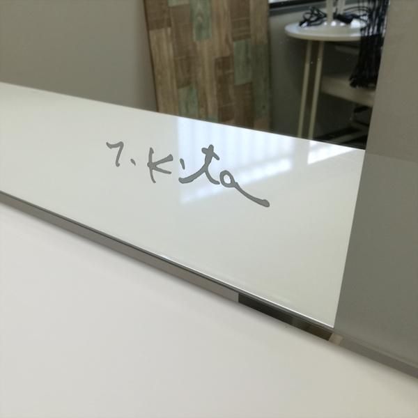 中古】タカラベルモント 『KITAシリーズ TYPE B（片面自立