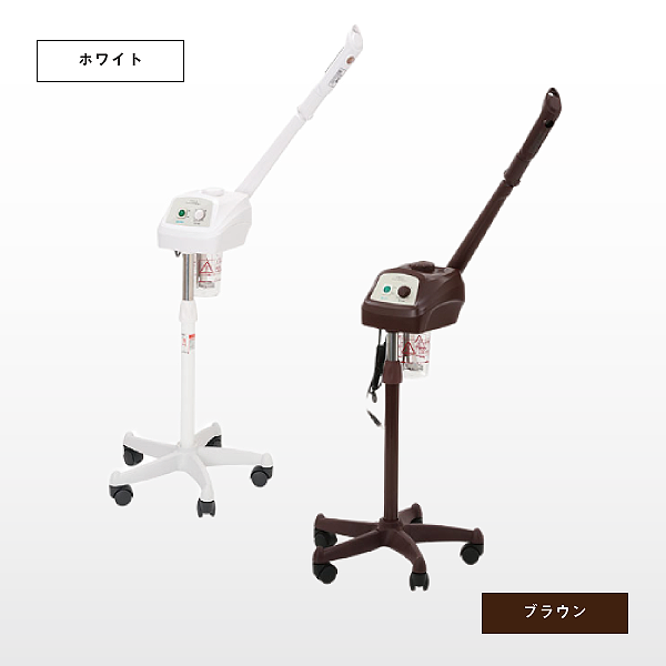 専用!【極美品】オゾンフェイシャルスチーマー FS300 ホワイト-