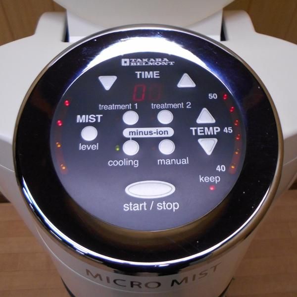 中古】タカラベルモント 『MICRO MIST(マイクロミスト)』 ☆人気ヘア