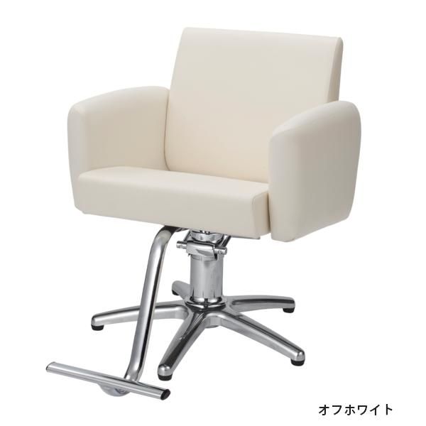 新品】『アーバン スタイリングチェア ALVIN (アルビン