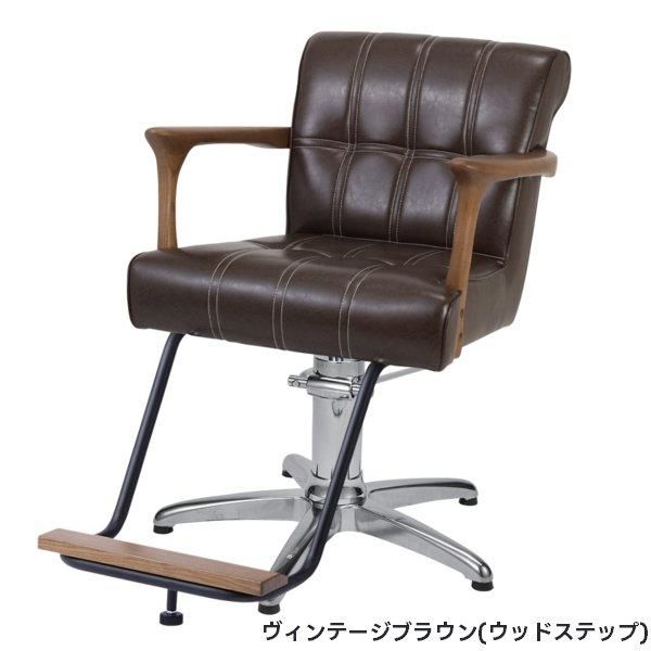 なほスタイリングチェア Amazon｜Newvalue 理容院 美容院 理髪椅子 油圧式 サロンチェア