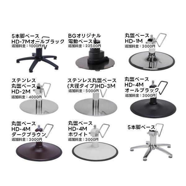 定価5万円　美品★ 【シャビーシック】スタイリングチェアCHALON　チェア 新品】 *シャビーシック* 『スタイリングチェア CHALON