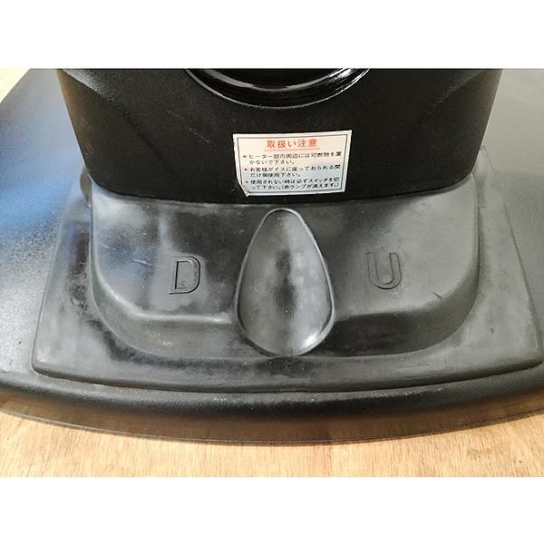 中古】オオヒロ 『電動セットイス (グレー/ドライヤーホルダー付