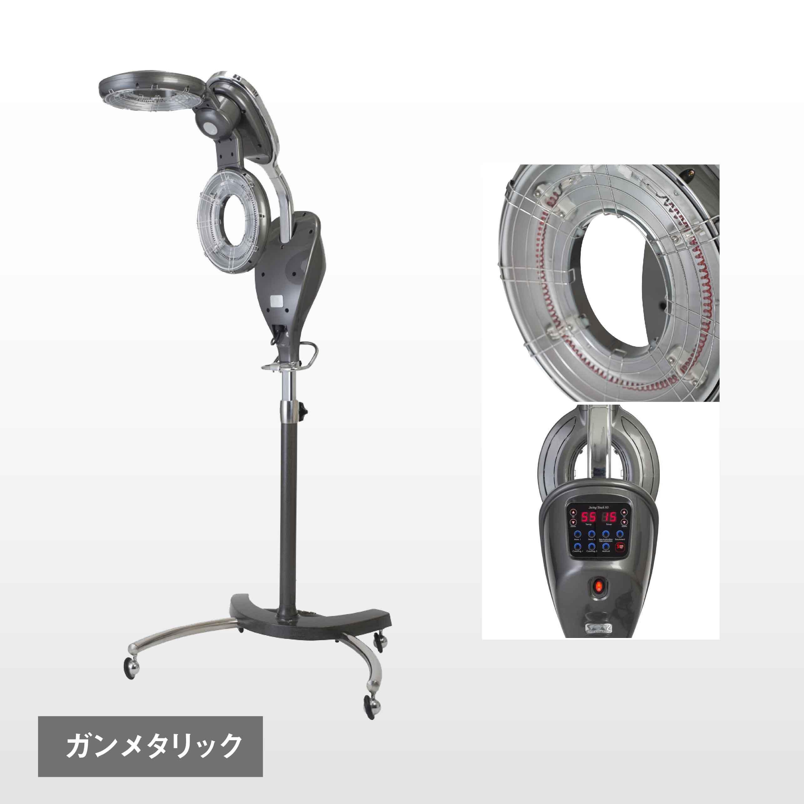 高機能遠赤プロセッサー SwingTouch3D（スイングタッチ） 新品】ビューティガレージ 『高機能遠赤プロセッサー SwingTouch3D