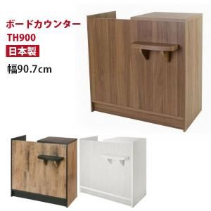 新品】ビューティガレージ『ヘッドスパスツール【スイング】（日本製