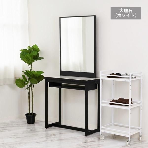 新品】ビューティガレージ『*TOUGH DESIGN PRODUCT* 片面ドレッサー