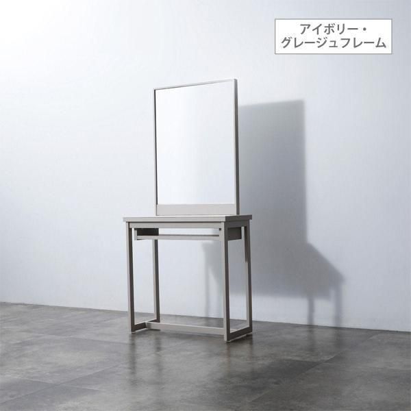 新品】ビューティガレージ『*TOUGH DESIGN PRODUCT* 片面ドレッサー