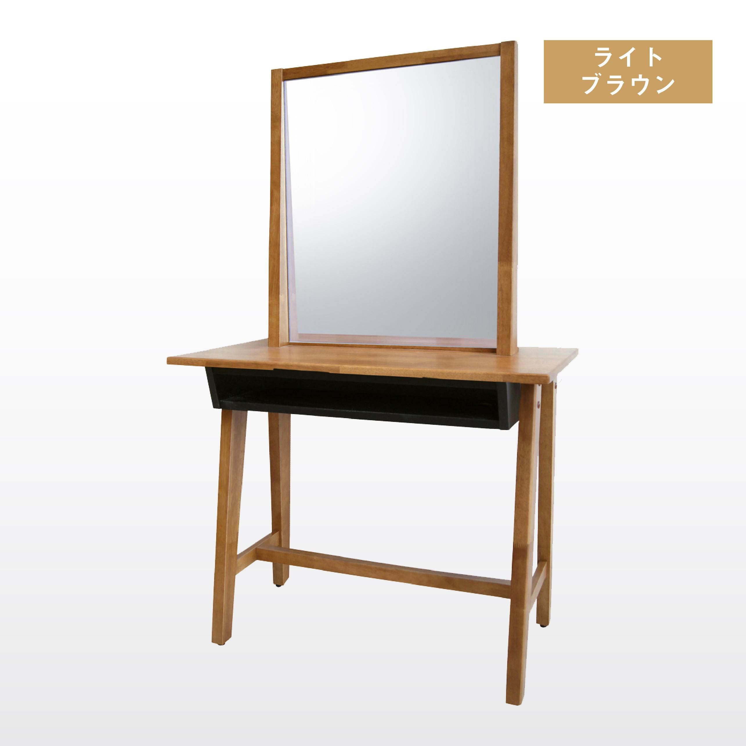 美容室　ドレッサー　片面　ビューティーガレージ 新品】ビューティガレージ『天然木製片面ドレッサー GRAIN (グレイン