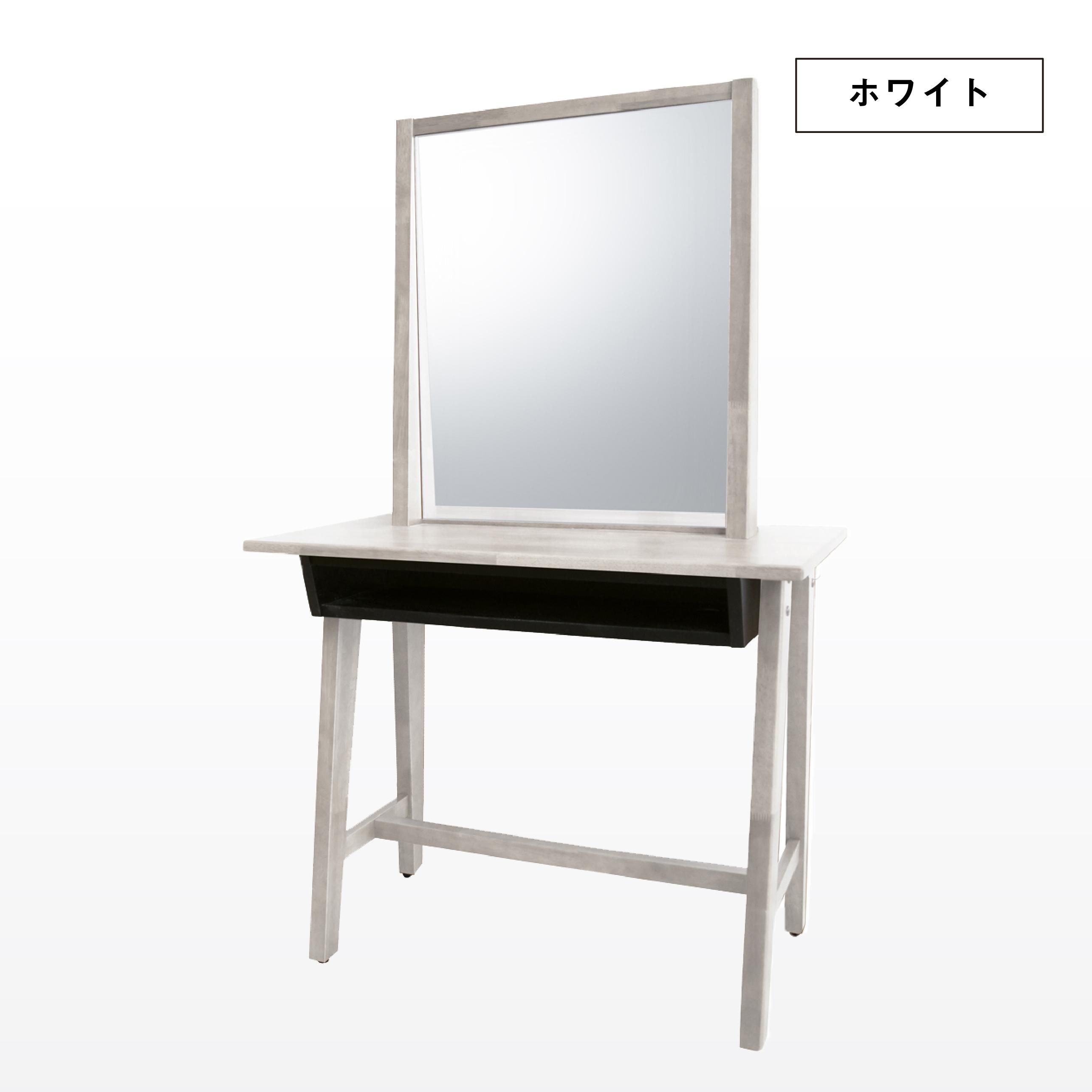 新品】ビューティガレージ『天然木製片面ドレッサー GRAIN (グレイン