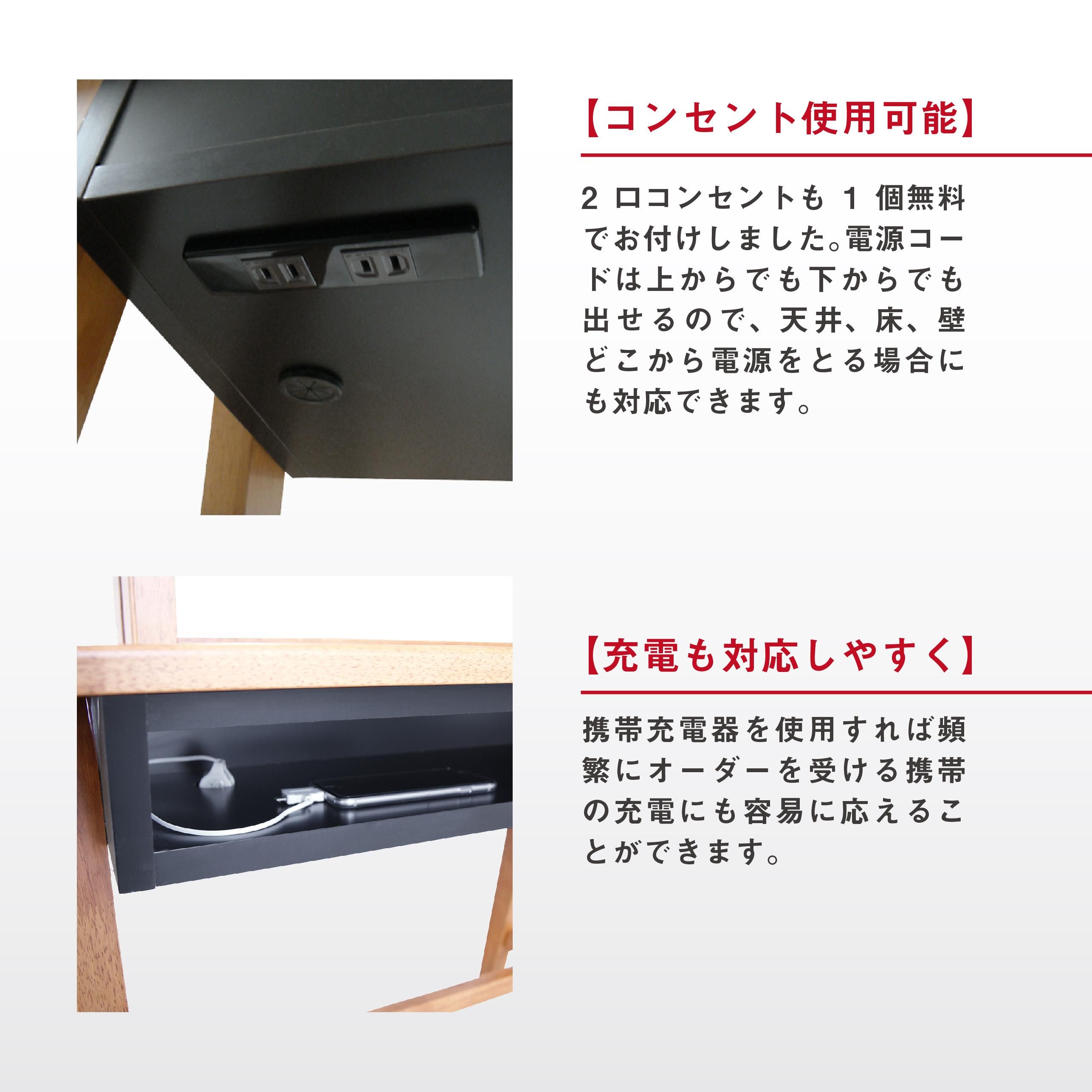 美容室　ドレッサー　片面　ビューティーガレージ 新品】ビューティガレージ『天然木製片面ドレッサー GRAIN (グレイン