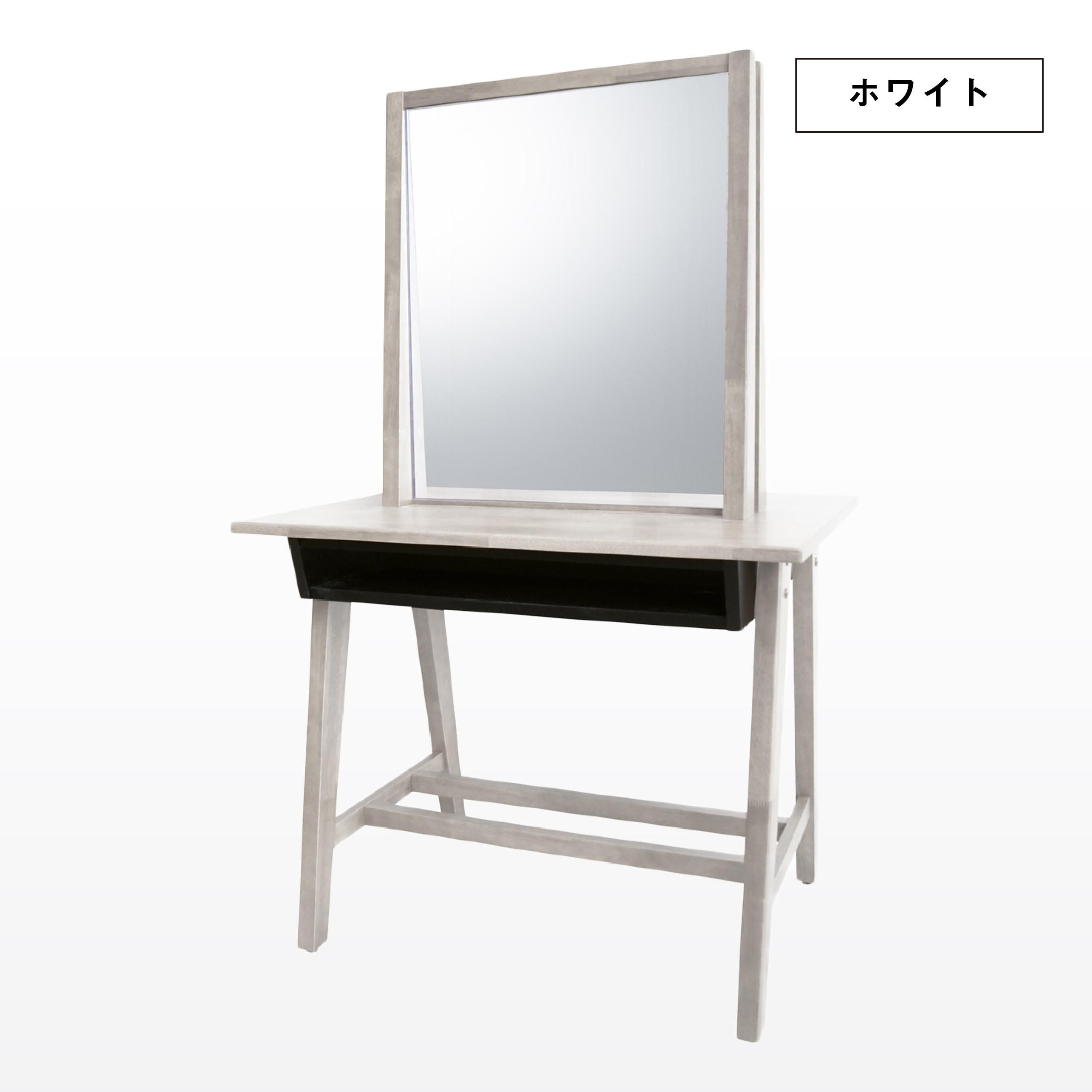 両面ドレッサー　DELUXE ビューティーガレージ 新品】ビューティガレージ『天然木製両面ドレッサー GRAIN