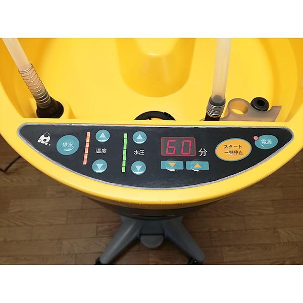 フジテクノプラス循環器ベルサーキュ 21 【HK-2005BJ】中古品 フジテクノプラス循環器ベルサーキュ 21 【HK-2005BJ】中古品