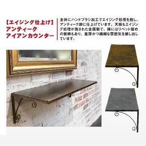新品】ビューティガレージ 『ガラス天板カウンター』 ☆強化