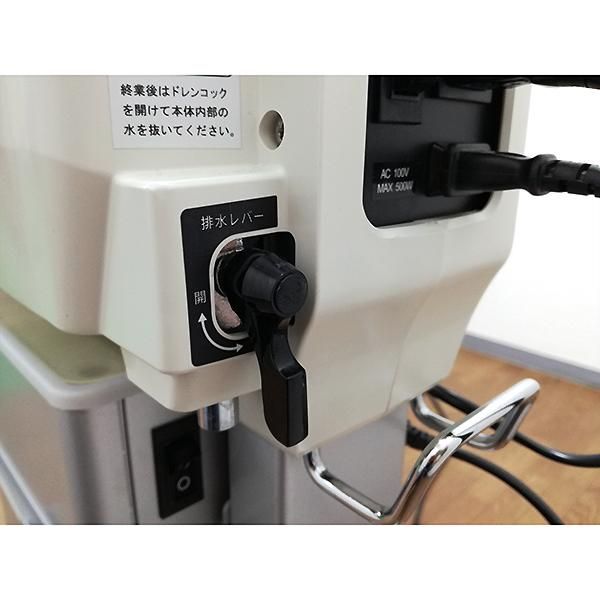 中古】タカラベルモント 『NOAGE S（ノアージュS）ソニックス