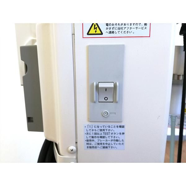 中古】タカラベルモント 『POLA ETROIT PRO (エトロワプロ)/付属