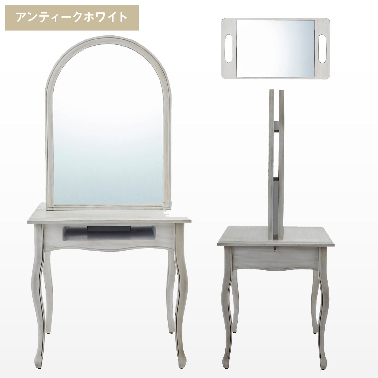 美容院で使用の鏡 購入30万円 両面