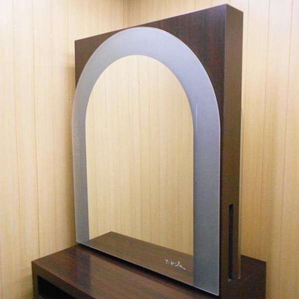 タカラベルモント KITAミラー 両面