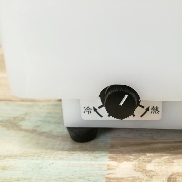 中古】サンダイア 『ウォマトロンL』 ☆1台のみ！