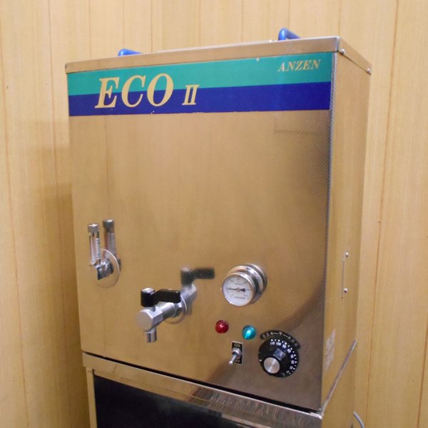 中古】安全電器工業 『理容タオルスチーマー ECO２（架台付き）』 １