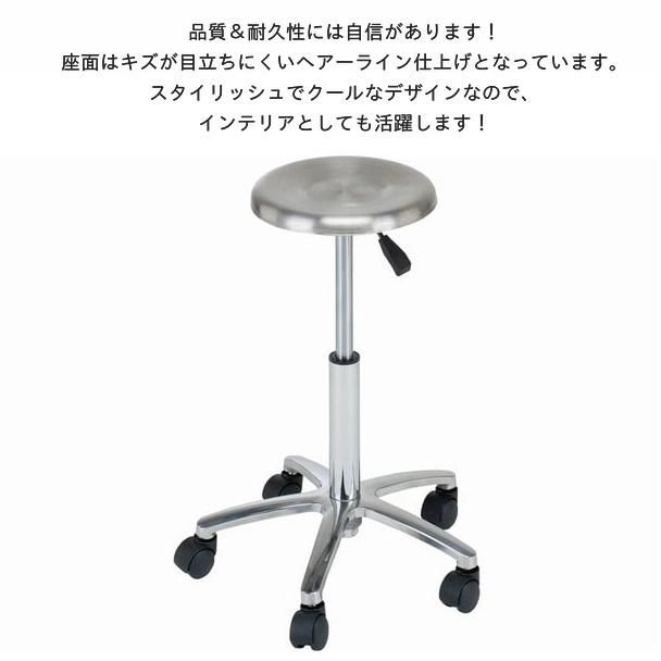 ヘッドスパ スツール ビューティーガレージ ヘッドスパスツール