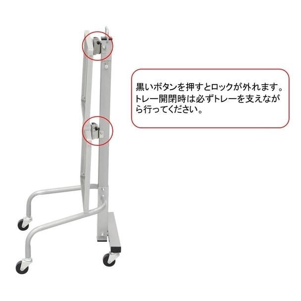 新品】ビューティーガレージ 折りたたみ式スタッキングワゴン