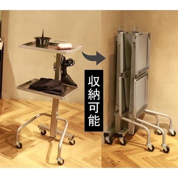 新品】ビューティーガレージ 折りたたみ式スタッキングワゴン【日本製】