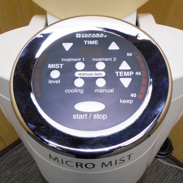 中古】タカラベルモント 『MICRO MIST(マイクロミスト)』 ☆人気