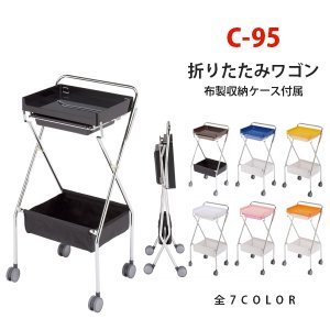 新品/送料無料】『ベルネST(スタンダード)モデル 5.5インチ』 (カットシザー)