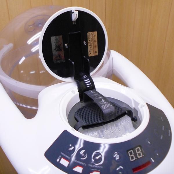 ヴァリュゲイツ　ヘアスチーマー 27871-04a_1585cc9d-a000-4520-