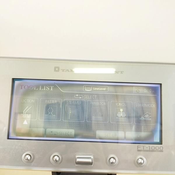 業務用美容機器　エステ【タカラベルモント】FT-1000センターコア＆スチーマー 中古】タカラベルモント 『FT-1000 センターコア（BM-C1AFI