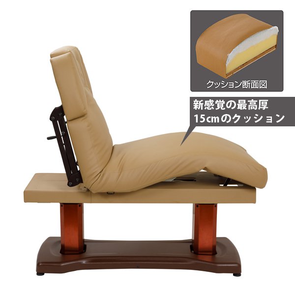 新品/送料無料】『電動エステベッド バルカデラックス No.715』☆業界最厚で新感覚！