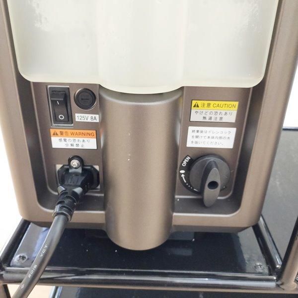 中古】タカラベルモント 『モイスチャーケアミスト（ブラウン