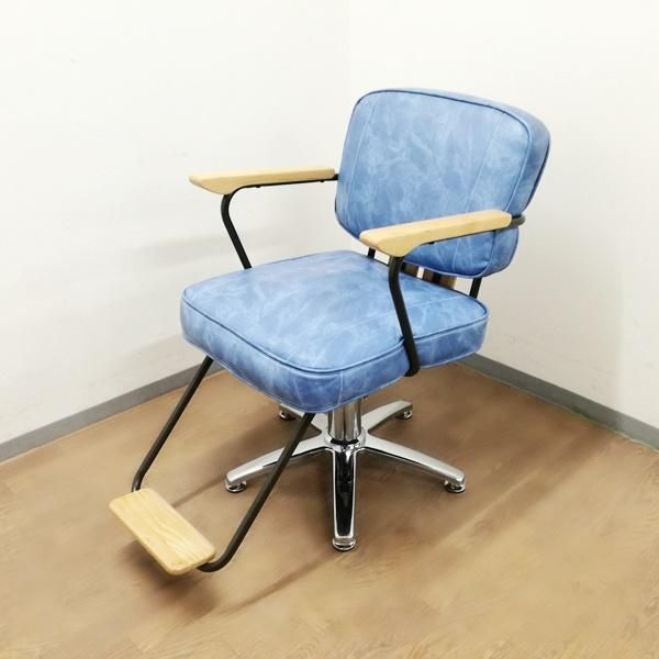 中古】ビューティガレージ 『スタイリングチェア COAST