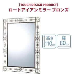 ڿʡۥӥ塼ƥ졼 ءTOUGH DESIGN PRODUCT ȥߥ顼 ֥󥺡