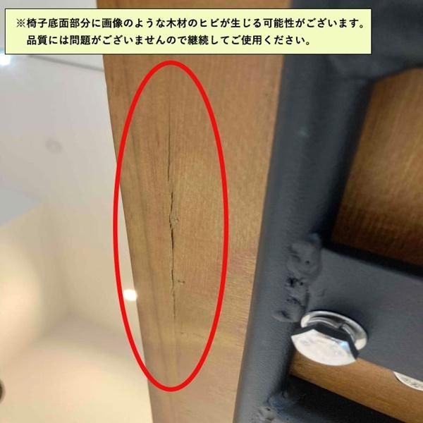 スタイリングチェアFramu/フラム　ディープブラウン 複数売りOK スタイリングチェア Framu/フラム ディープブラウン サロン 美容