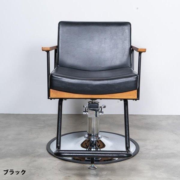 新品】サロンマーケット『Framu/フラム 選べる3色×ベース2種